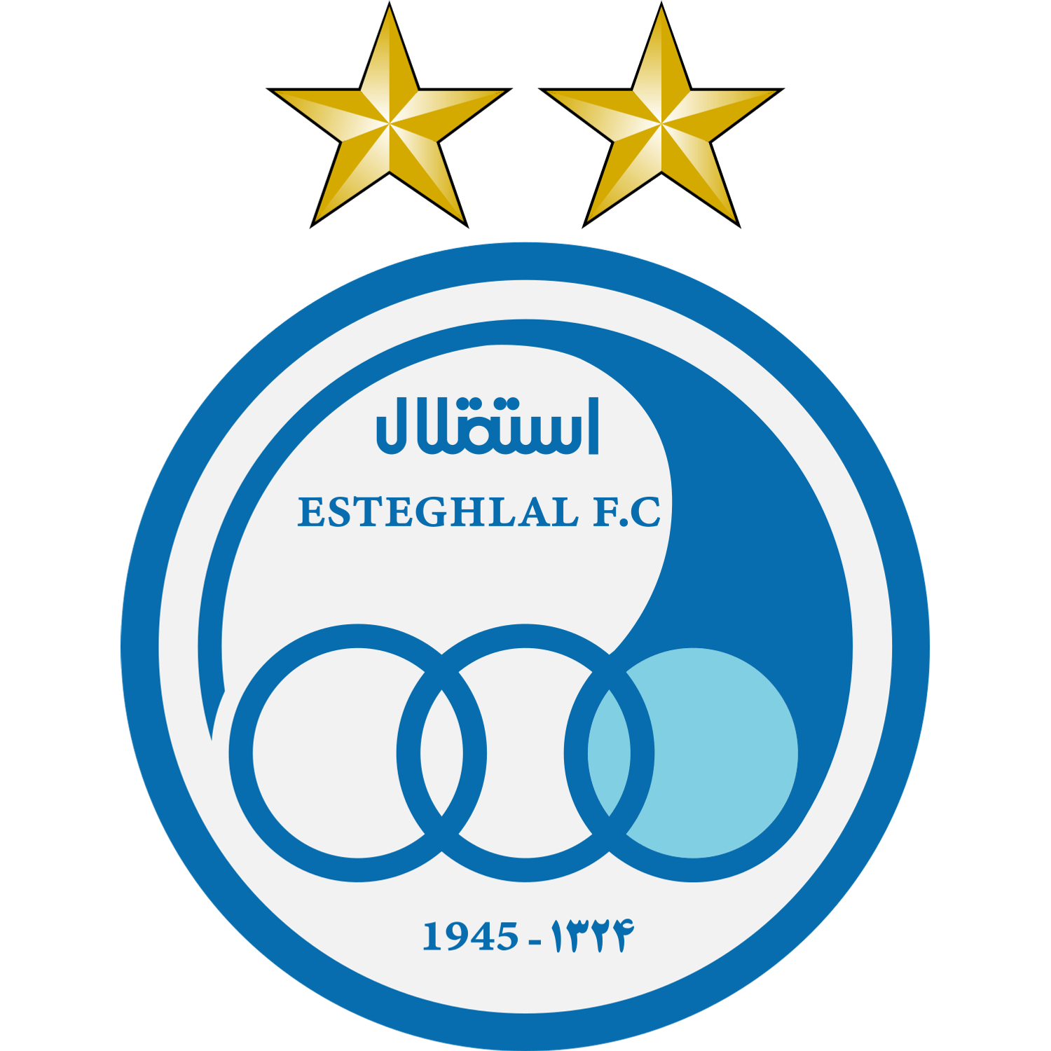 الاستقلال